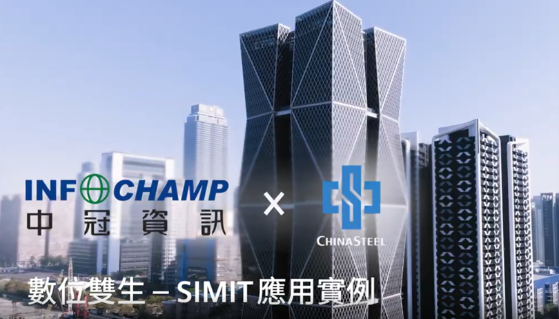 最新消息附圖